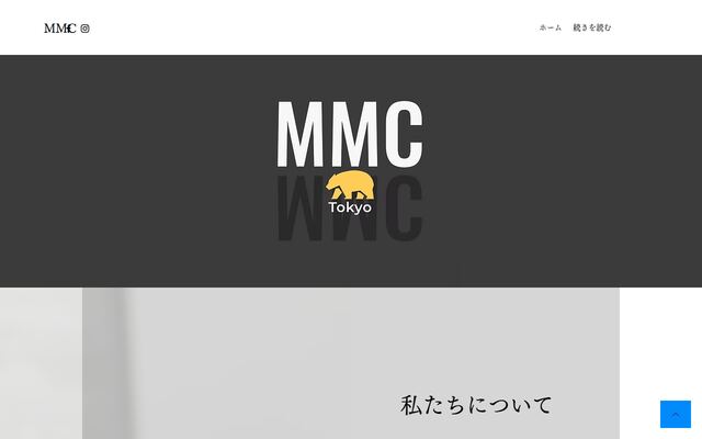 株式会社エムエムシー