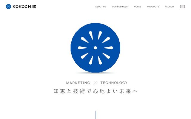 株式会社ココチエの公式サイト