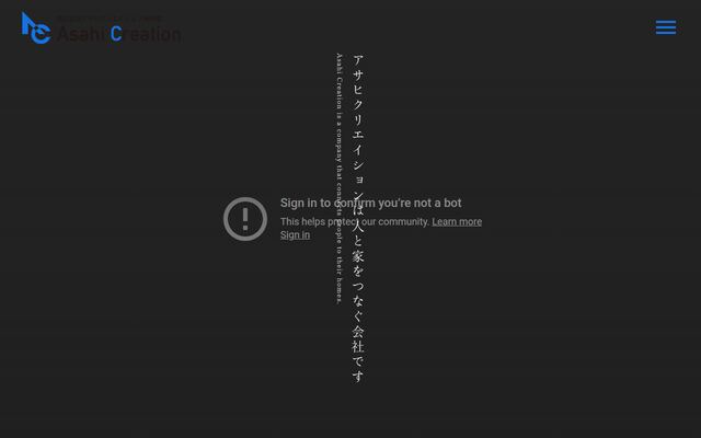 株式会社アサヒクリエイション