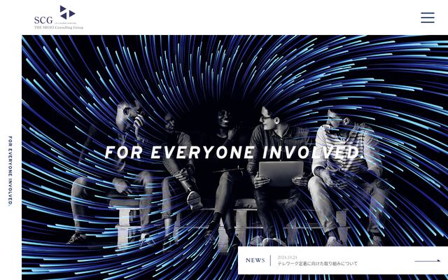 有限会社ＳＨＯＥＩの公式サイト