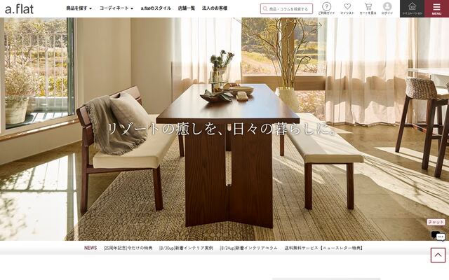 シースクエア株式会社