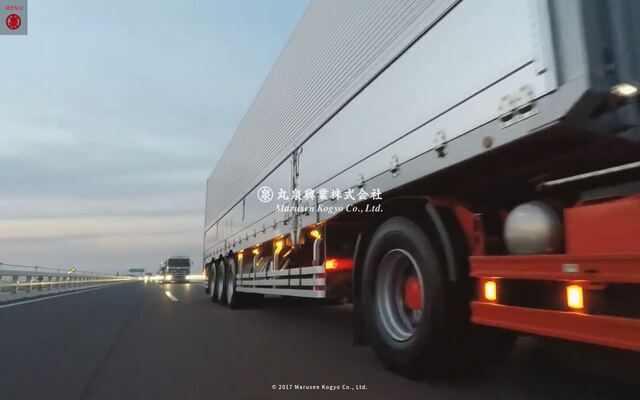 丸泉興業株式会社の公式サイト