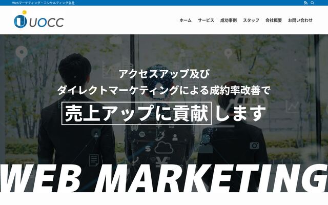 株式会社ＵＯＣＣの公式サイト