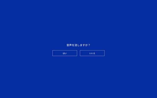 日本エアフィルター株式会社の公式サイト
