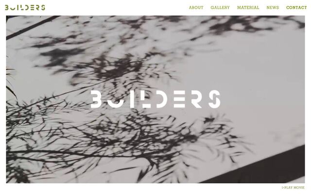 株式会社ＢＵＩＬＤＥＲＳの公式サイト