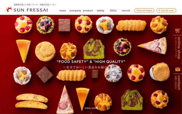 株式会社サンフレッセの公式サイト