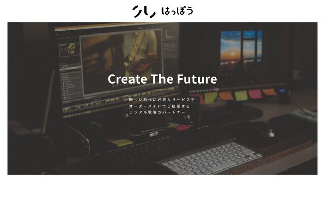 合同会社HAPPO