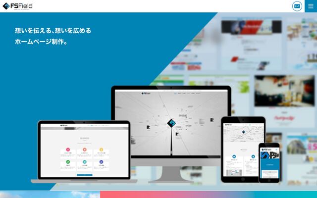 株式会社エフズフィールド