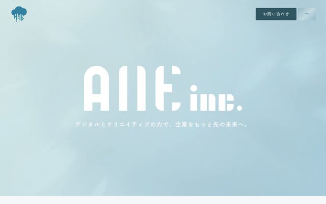 株式会社ＡＭＥの公式サイト