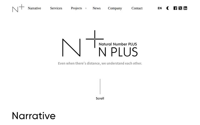 株式会社エヌプラスの公式サイト