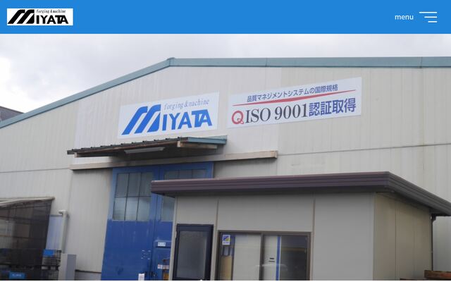 株式会社ミヤタＦＭＣ