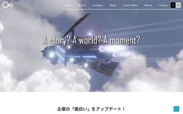 株式会社ゲンズの公式サイト