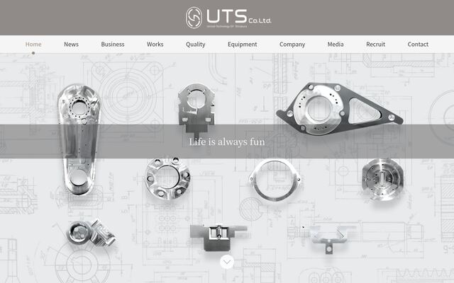 株式会社ユーティエスの公式サイト
