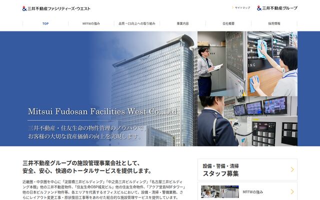 三井不動産ファシリティーズ・ウエスト株式会社