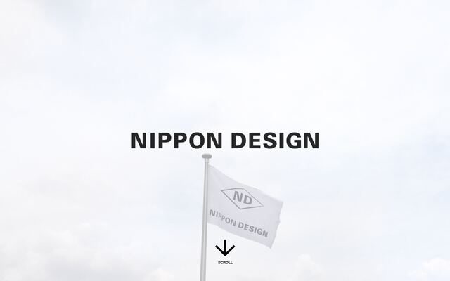 日本デザイン株式会社の公式サイト