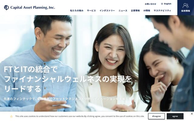 株式会社キャピタル・アセット・プランニング