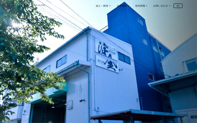 株式会社淀川金属