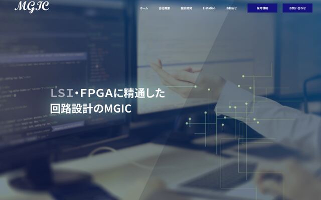 株式会社ＭＧＩＣ