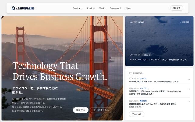 株式会社ロジッククリエーションズ