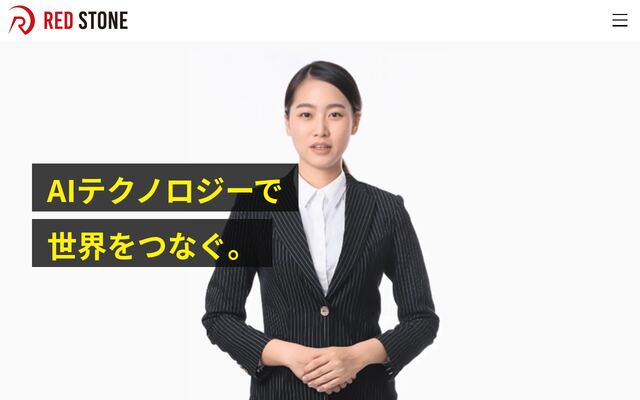 株式会社ＲＥＤ　ＳＴＯＮＥ