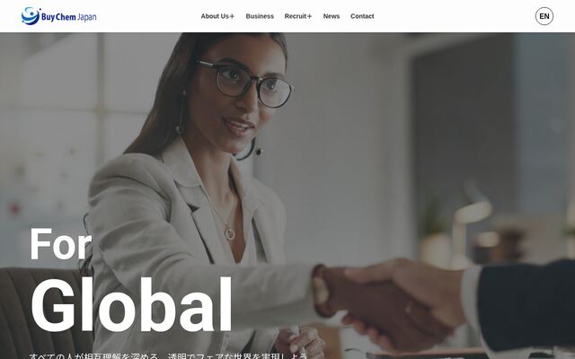 株式会社ＢｕｙＣｈｅｍＪａｐａｎの公式サイト