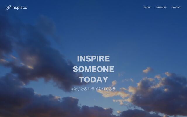 株式会社インスプレースの公式サイト
