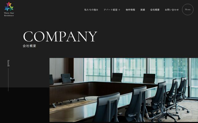 株式会社スリースターレジデンスの公式サイト