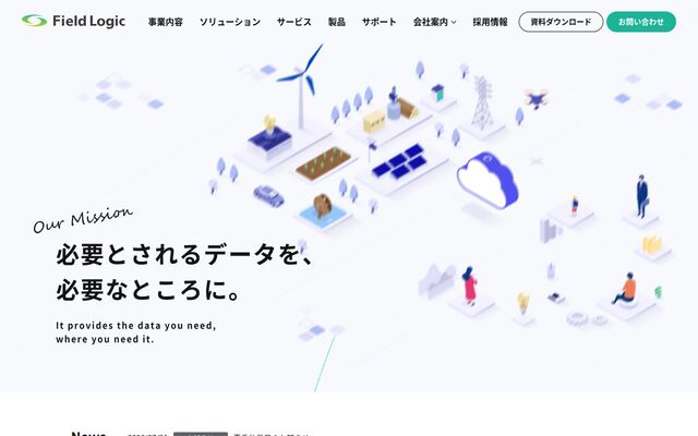 株式会社フィールドロジック