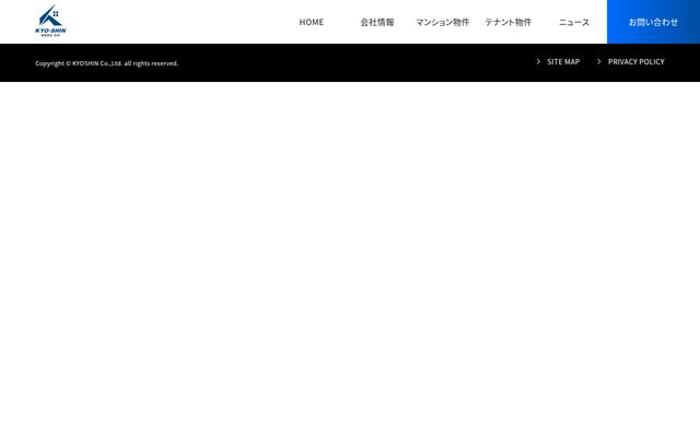 有限会社京伸の公式サイト
