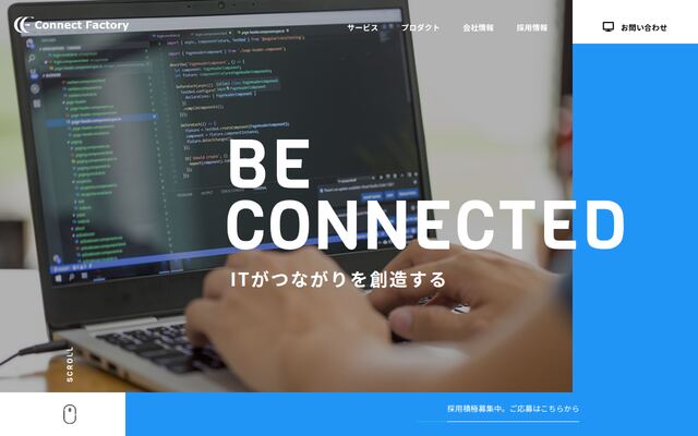 株式会社コネクトファクトリーの公式サイト