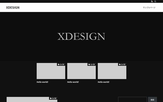 ＸＤＥＳＩＧＮ株式会社の公式サイト