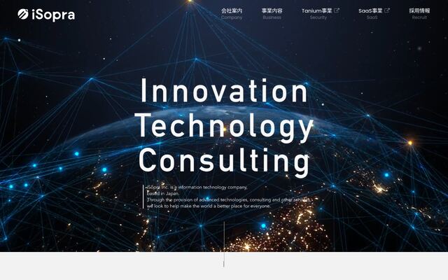 株式会社アイソプラの公式サイト