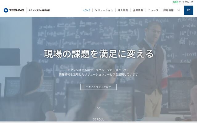 テクノシステム株式会社