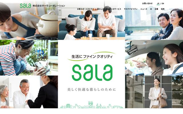 株式会社サーラコーポレーションの公式サイト