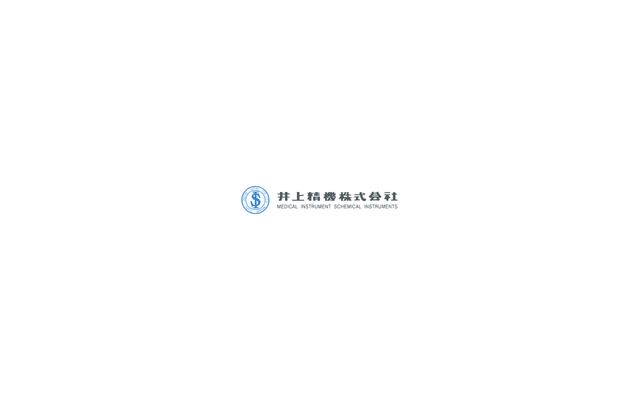 井上精機株式会社の公式サイト