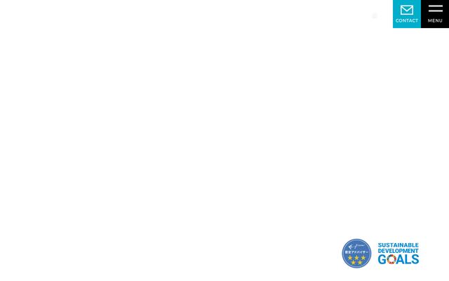 税理士法人中山会計の公式サイト