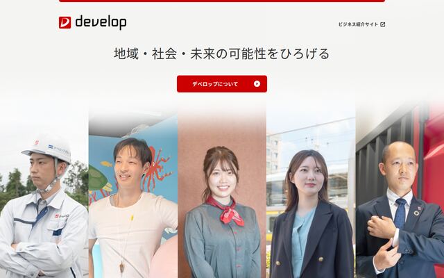 株式会社ストレージ王の公式サイト