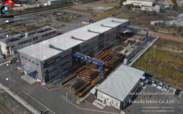 株式会社福田鉄工の公式サイト