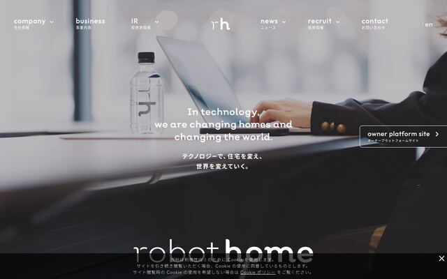 株式会社ｒｏｂｏｔ　ｈｏｍｅ