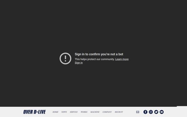 株式会社ＯＶＥＲ　Ｄ－ＬＩＶＥの公式サイト