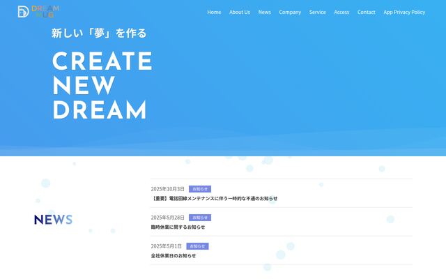 株式会社ＤＲＥＡＭ　ＭＵＧ