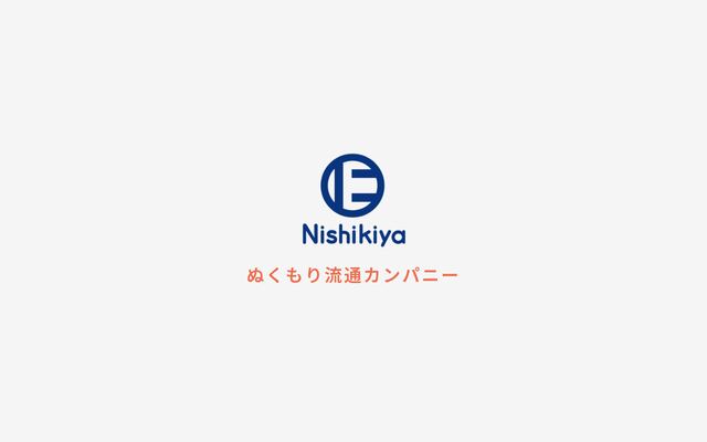株式会社錦屋商事の公式サイト