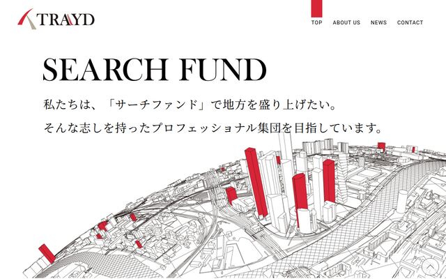 株式会社ＴＲＡＹＤ　ＩＮＮＯＶＡＴＩＯＮの公式サイト