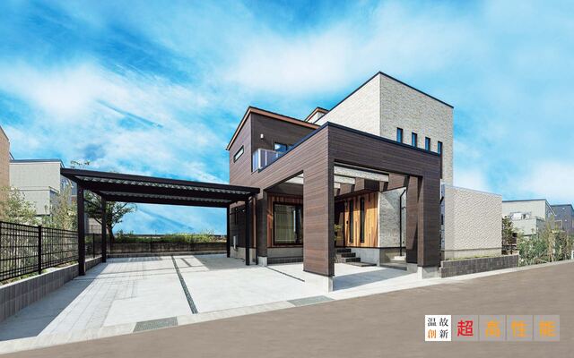 株式会社すげの住研の公式サイト