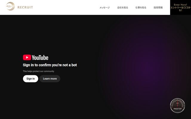 株式会社ＭＩＤ　ＡＬＦＡの公式サイト