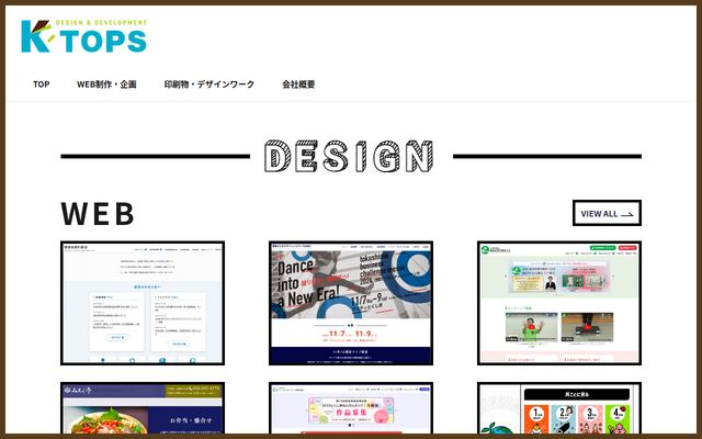 有限会社ケイ・トップスの公式サイト