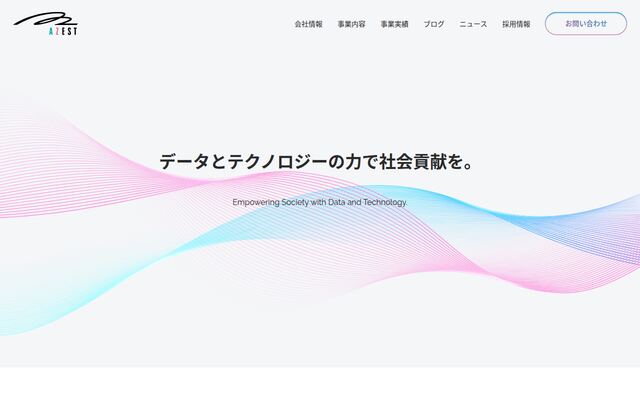 株式会社アゼスト
