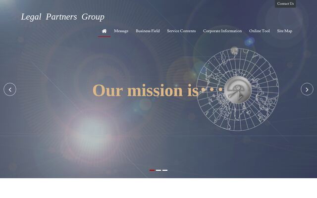 株式会社ウィザー綜研の公式サイト