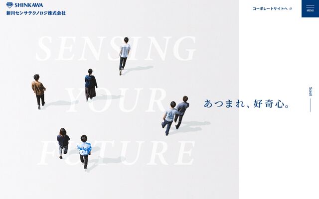 新川センサテクノロジ株式会社