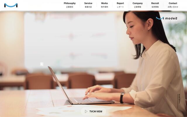 株式会社モードツーの公式サイト